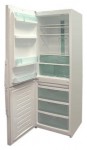 ЗИЛ 109-2 Refrigerator <br />64.20x189.60x60.00 cm