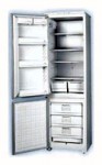 Бирюса 228C-3 Холодильник <br />60.00x193.00x58.00 см