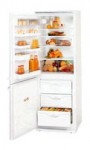 ATLANT МХМ 1707-02 Холодильник <br />63.00x161.00x60.00 см
