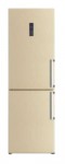 Hisense RD-44WC4SAY Refrigerator <br />68.30x185.00x59.50 cm