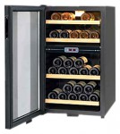 Climadiff CV41DZX Холодильник <br />59.00x82.50x49.30 см