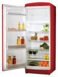 Ardo MPO 34 SHRB Холодильник <br />65.00x160.00x59.30 см