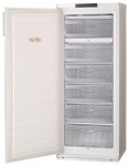ATLANT М 7003-000 Холодильник <br />63.00x150.00x60.00 см
