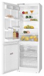 ATLANT ХМ 5010-017 Холодильник <br />63.00x186.00x60.00 см