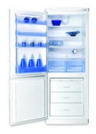 Ardo CO 3111 SH Холодильник <br />67.90x186.50x70.00 см