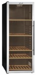 Climadiff VSV120 Холодильник <br />65.00x148.50x58.00 см