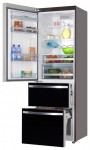 Haier AFD631GB Холодильник <br />67.00x188.00x60.00 см