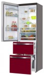 Haier AFD631GR Холодильник <br />67.00x188.00x60.00 см