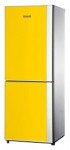 Baumatic SB6 Холодильник <br />58.00x151.30x55.00 см