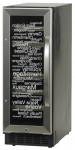 Dometic S17G Холодильник <br />57.00x82.00x29.50 см