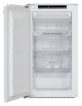 Kuppersbusch ITE 1370-2 ตู้เย็น <br />54.90x102.10x54.00 เซนติเมตร