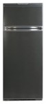 Exqvisit 233-1-810,831 Refrigerator <br />61.00x180.00x57.40 cm