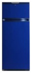 Exqvisit 233-1-5404 Refrigerator <br />61.00x180.00x57.40 cm
