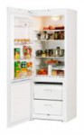 ОРСК 163 Холодильник <br />61.50x167.00x60.00 см