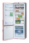 Hansa RFAK310iMН Холодильник <br />60.00x177.20x55.80 см
