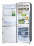 Hansa AGK350ixMA Холодильник <br />60.00x200.00x60.00 см