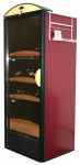 Vinosafe VSI 7L 3T Холодильник <br />69.00x195.00x71.50 см