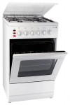 Ardo C 640 EB WHITE Кухонная плита <br />60.00x85.00x60.00 см