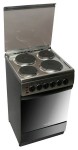 Ardo A 504 EB INOX 厨房炉灶 <br />50.00x85.00x50.00 厘米