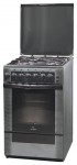 GRETA 1470-ГЭ исп. 11 GY Кухонная плита <br />54.00x85.00x50.00 см