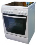RENOVA S6060E-4E2 เตาครัว <br />63.50x85.50x60.00 เซนติเมตร