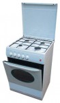 Ardo CB 640 G63 WHITE Estufa de la cocina <br />60.00x85.00x60.00 cm