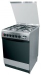 Ardo C 6640 EF INOX Кухонна плита <br />60.00x85.00x60.00 см