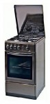 Mora GMG 242 BR 厨房炉灶 <br />60.00x85.00x50.00 厘米