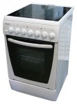 RENOVA S5060E-4E2 Fogão de Cozinha <br />63.50x85.50x50.00 cm