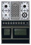 ILVE QDC-90BW-MP Matt Кухонная плита <br />60.00x87.00x90.00 см