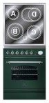 ILVE PE-60N-MP Green bếp <br />60.00x87.00x60.00 cm