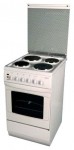 Ardo A 504 EB WHITE Kitchen Stove <br />50.00x85.00x50.00 cm