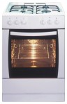 Hansa FCMW67002019 厨房炉灶 <br />60.00x85.00x60.00 厘米