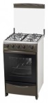 Mabe Civic BR 厨房炉灶 <br />60.00x86.00x51.00 厘米