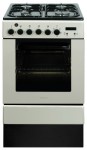Baumatic BCD500IV 厨房炉灶 <br />60.00x85.00x50.00 厘米