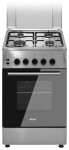 Simfer F 4401 ZGRH اجاق آشپزخانه <br />55.00x85.00x50.00 سانتی متر