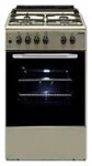 BEKO CE 51020 X 厨房炉灶 <br />60.00x85.00x50.00 厘米