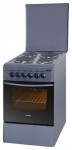 Desany Optima 5103 G 厨房炉灶 <br />60.00x85.00x50.00 厘米