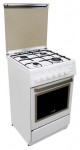 Ardo A 540 G6 WHITE Кухненската Печка <br />50.00x85.00x50.00 см