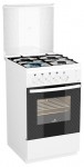 Flama AG14213-W 厨房炉灶 <br />60.50x85.00x50.00 厘米