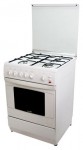 Ardo C 640 G6 WHITE Kitchen Stove <br />60.00x85.00x60.00 cm