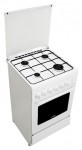 Ardo A 554V G6 WHITE Σόμπα κουζίνα <br />50.00x85.00x50.00 cm