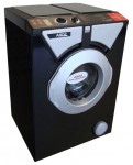 Eurosoba 1100 Sprint Plus Black and Silver 洗衣机 <br />46.00x69.00x46.00 厘米