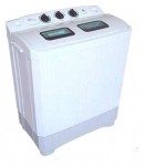 С-Альянс XPB58-60S Máquina de lavar <br />45.00x85.00x75.00 cm