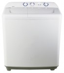 Hisense WSB901 洗衣机 <br />46.00x92.00x81.00 厘米