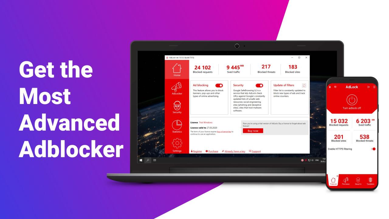 AdLock Multi-Device Protection Key (1 Year / 5 Devices) $15.23