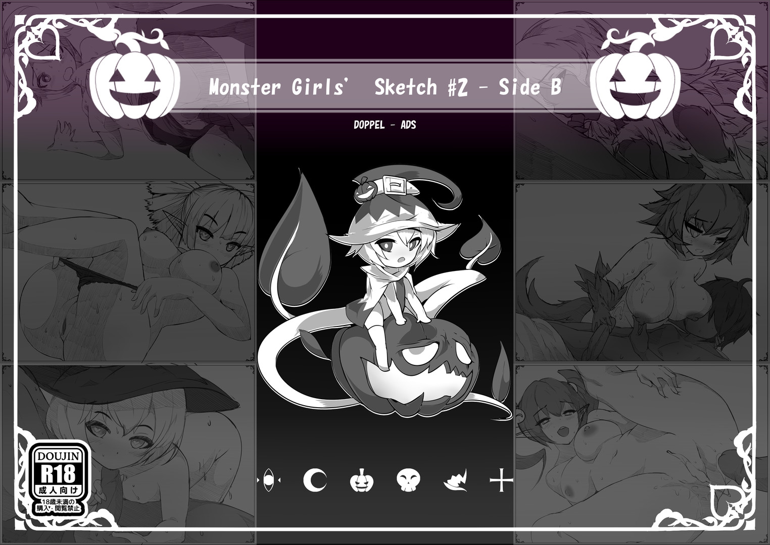 Monster Girl Sketch Vol.02B DLC Steam CD Key $4.52