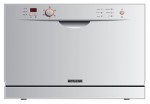 Wellton WDW-3209A 食器洗い機 <br />55.00x44.00x50.00 cm