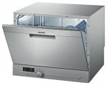 Siemens SK 26E800 食器洗い機 <br />50.00x45.00x55.00 cm