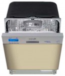 Ardo DWB 60 AELC 食器洗い機 <br />57.00x81.50x59.50 cm